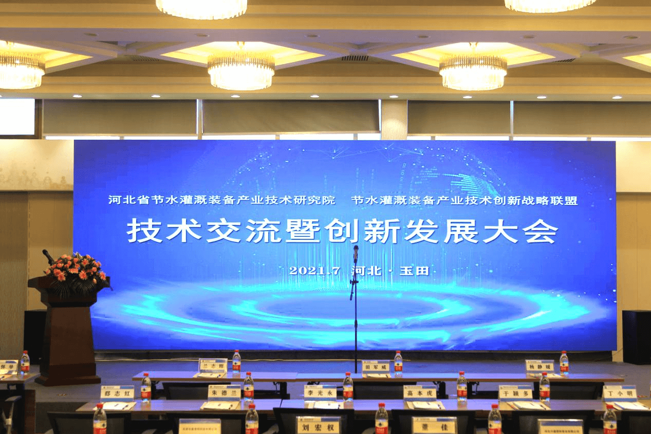 NG娱乐