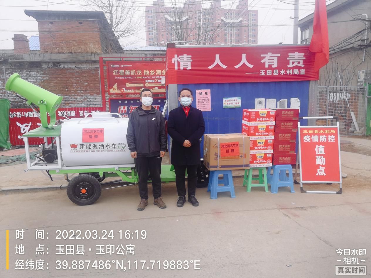 NG娱乐