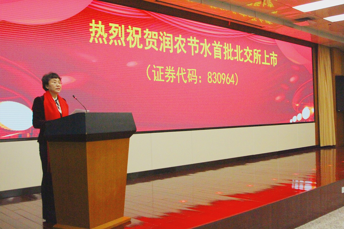 NG娱乐
