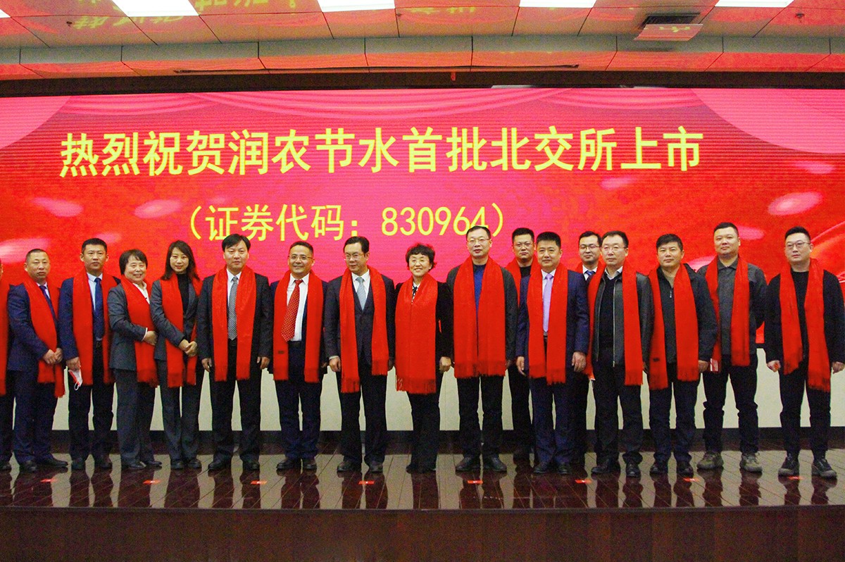 NG娱乐