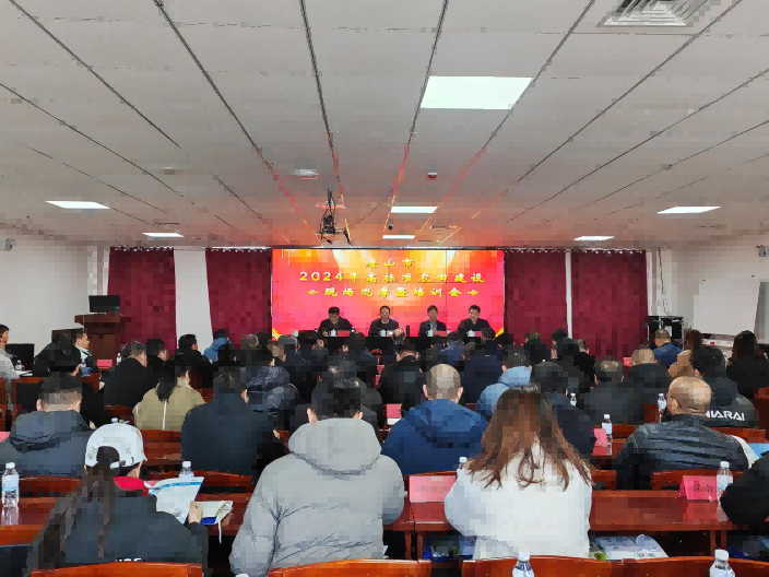 NG娱乐