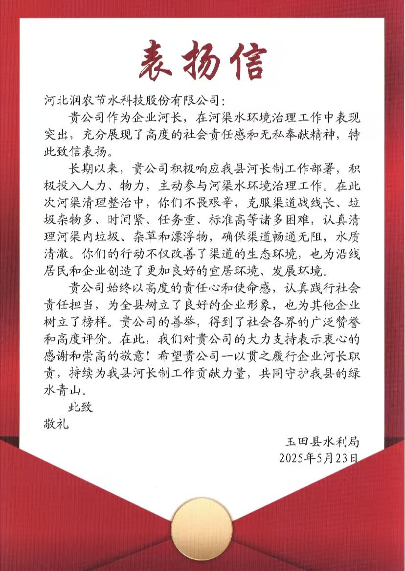 NG娱乐