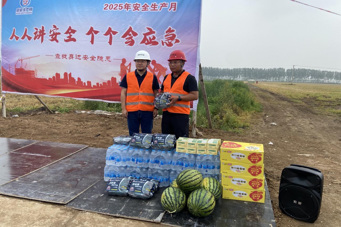 NG娱乐
