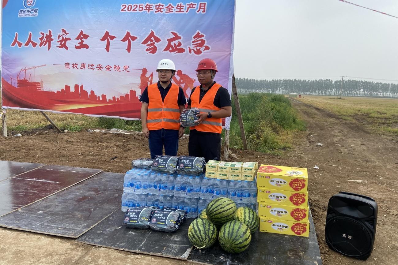 NG娱乐