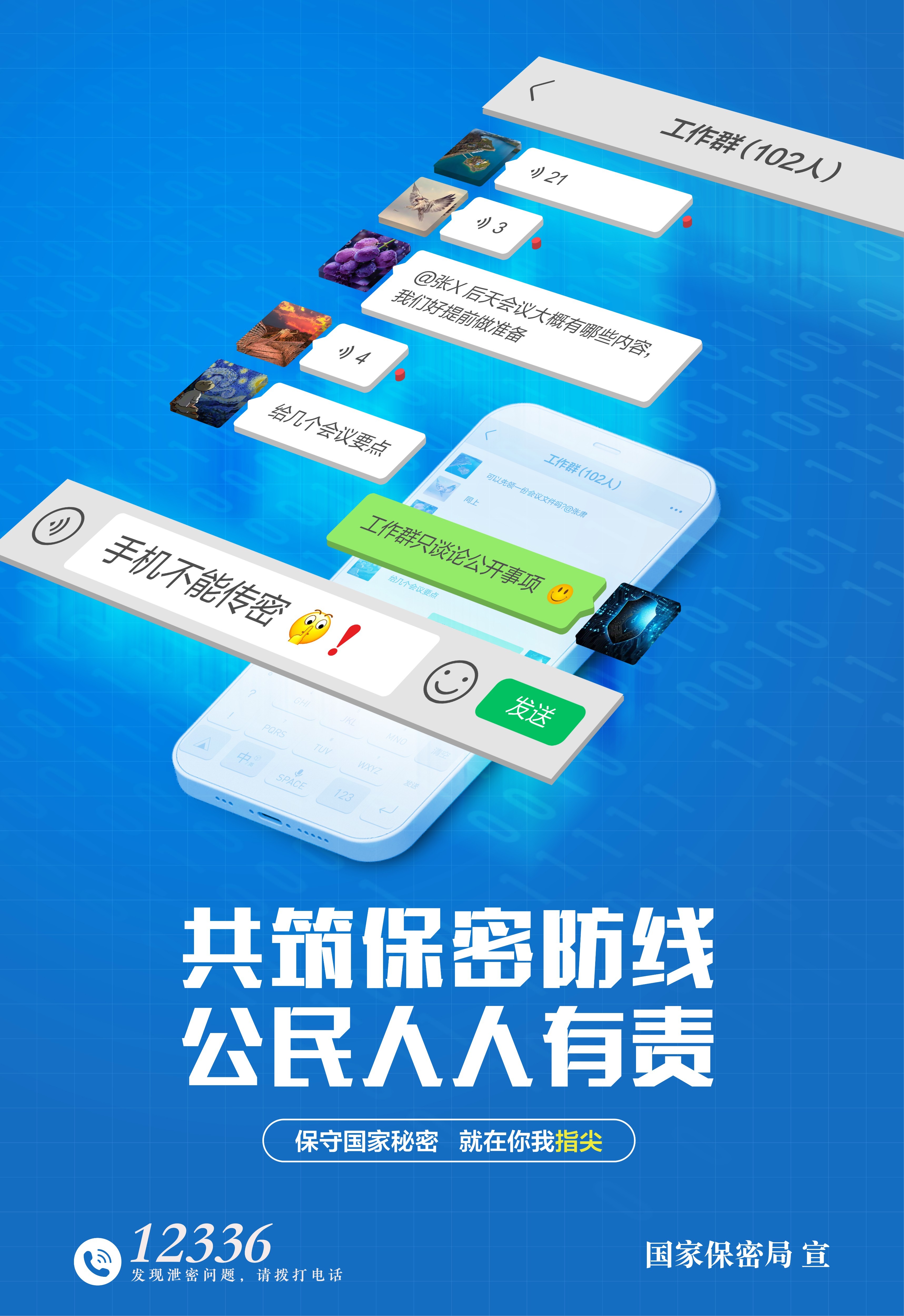 NG娱乐